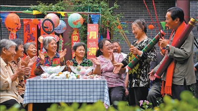爱游戏longfeng